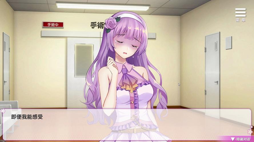 想玩偶像女友？安卓版下载资源及游戏玩法介绍