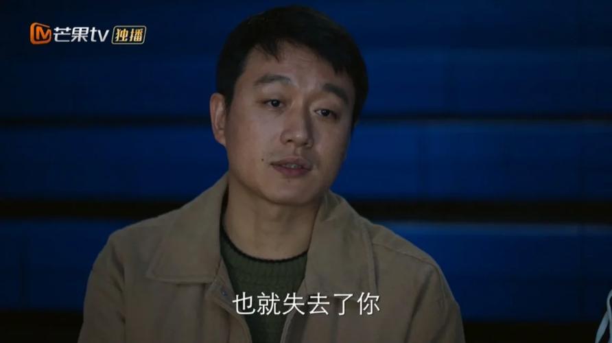 打工人张伟游戏攻略:隐藏任务及彩蛋全收集