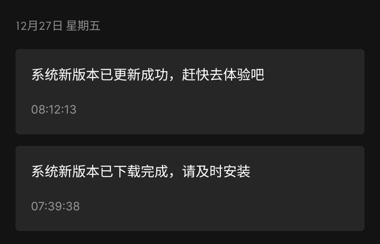 洞悉更新地址已更新，赶快下载体验吧！