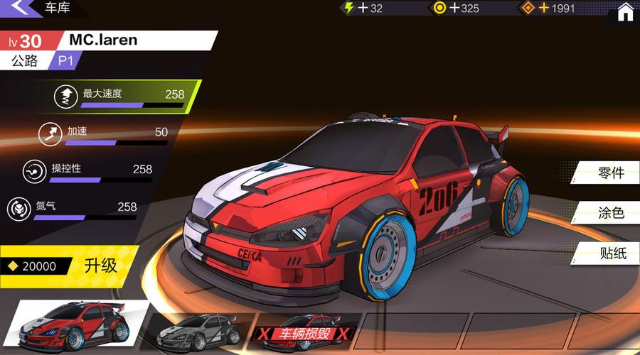 终点论坛官方网站地址:动漫游戏爱好者的聚集地