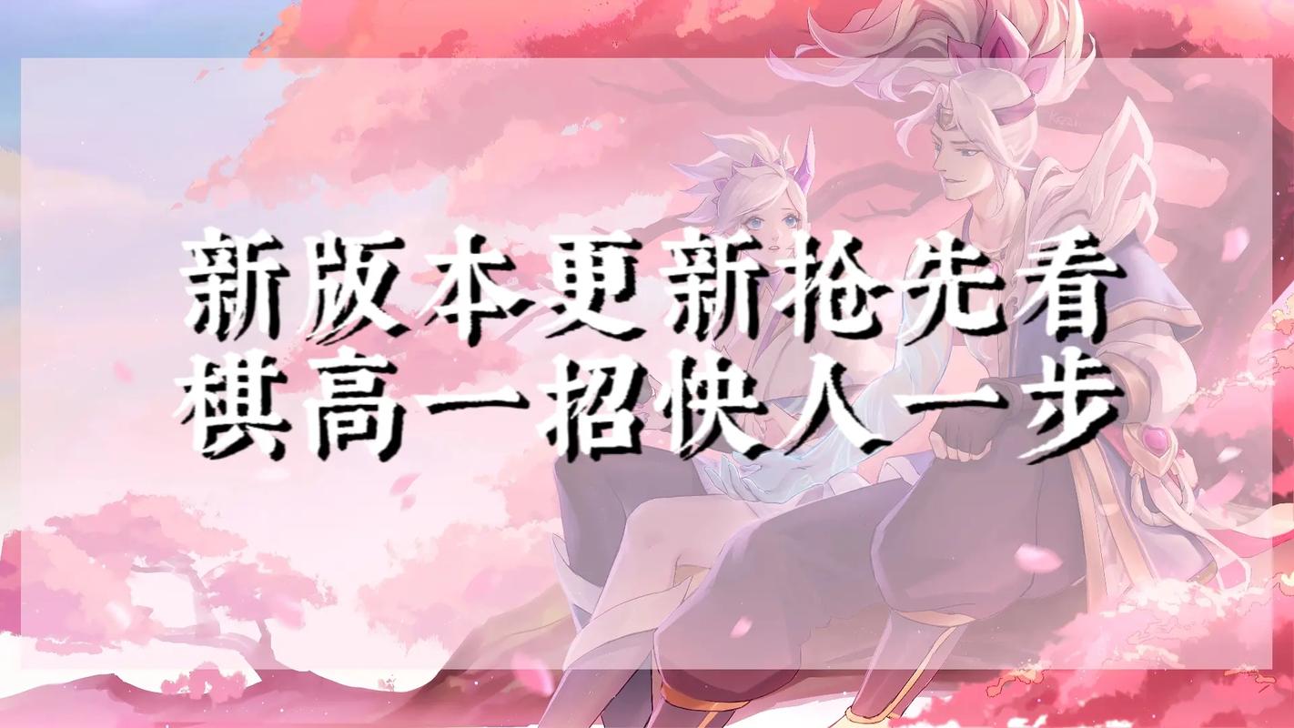 母上攻略5重置版汉化版更新了什么?最新内容抢先看!