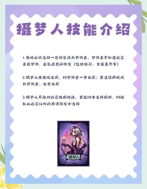 想玩梦魇骑士?教你轻松找到下载链接