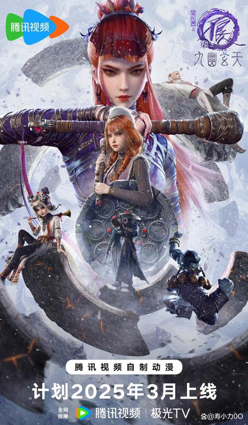 前不良人妻下载安卓版：手机游戏安全下载途径