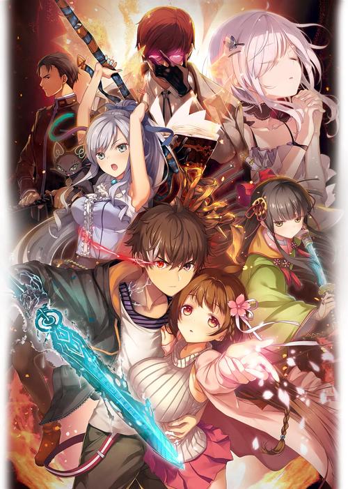 堕欲魔导书游戏详解:超赞剧情和画面,带你领略日式ADV魅力!