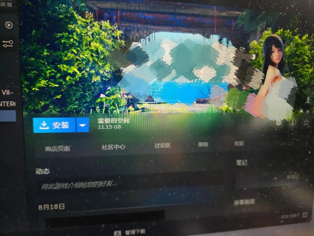 揭秘杨过游戏：姐姐被恶霸侵犯的真相