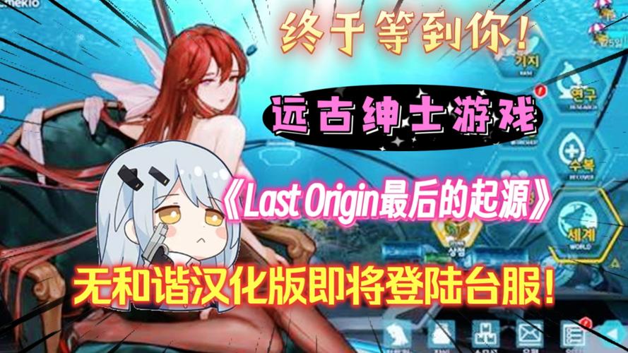 欧派传说绅士游戏：老司机带你避坑下载