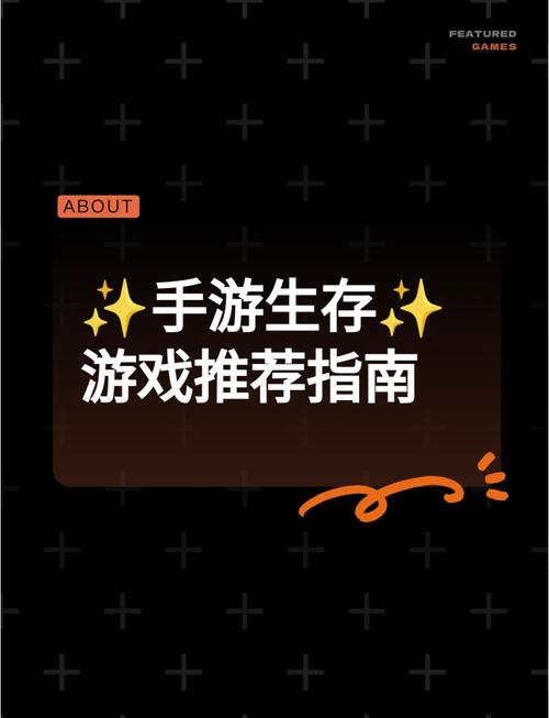 好玩的生命竞赛安卓游戏:策略与休闲的完美结合