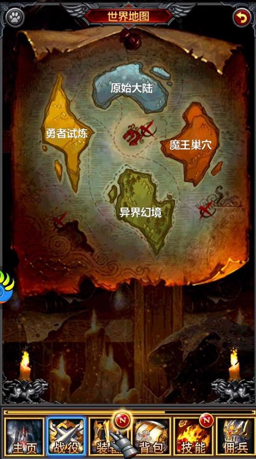 怪物黑市汉化版最新更新内容一览:版本更新说明