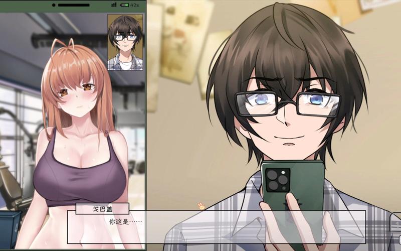 苦主救助中心1-4合集下载攻略，新手也能快速上手