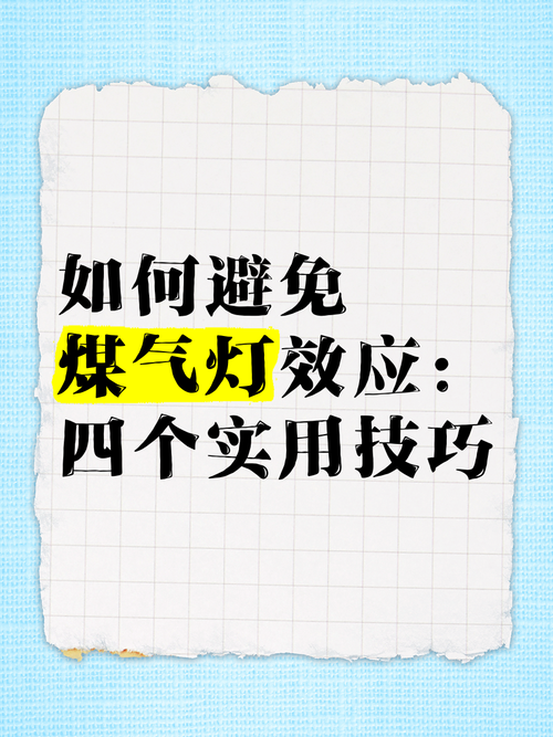 腐化在哪下载?避免下载陷阱的实用技巧!