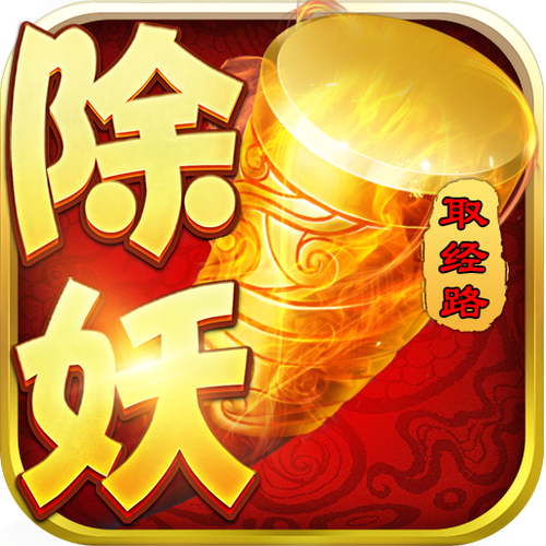 寻找凤凰V12更新地址？快速获取最新版游戏下载