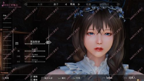三国志8重制版：杨过游戏MOD下载及安装教程