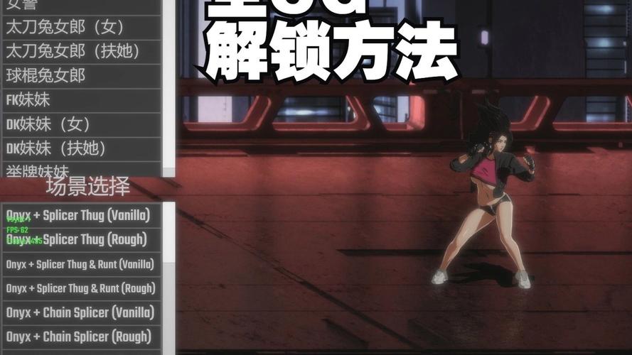 最新真红玛瑙汉化版更新内容一览：值得下载吗？