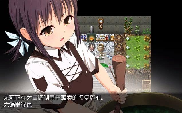 外道勇者一行下载地址分享：玩家必备，轻松下载畅玩！