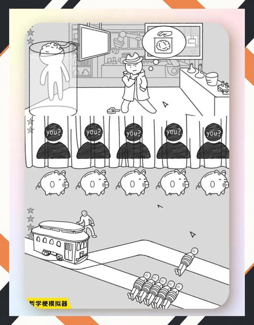 颜艺社合集游戏介绍:超沙雕爆笑游戏合集推荐!