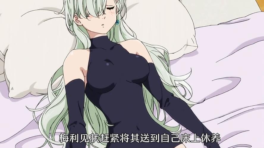 愤怒之罪游戏攻略：快速通关秘籍大公开