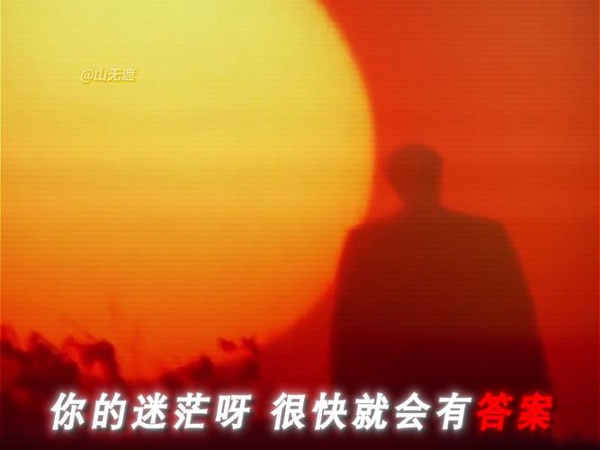 想玩奉献的困境？这里提供官方正式版最新下载