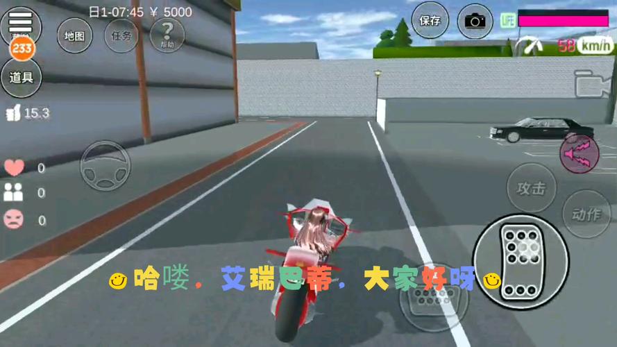 最火爆游戏:一个最好不要兑现的承诺官方正式版最新版下载