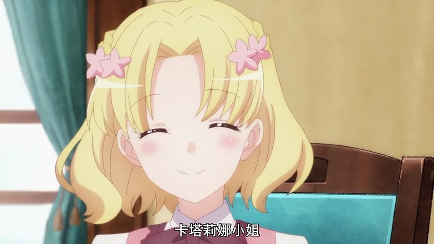 丹弗斯小姐游戏攻略：剧情详解与人物分析