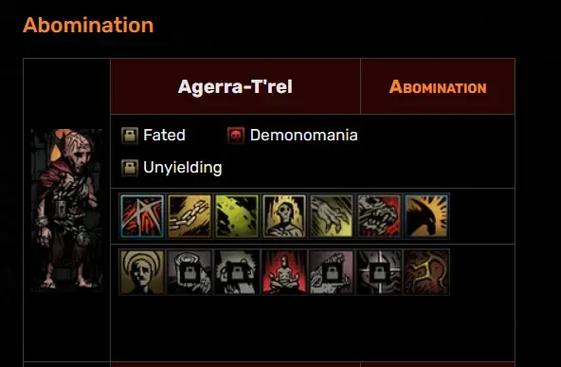 淫欲地牢游戏:通关攻略及隐藏彩蛋深度挖掘解析