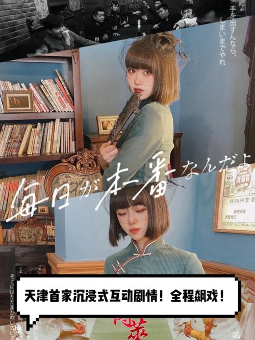 我的姐姐阿丽亚官方正式版下载:体验最新版完整剧情