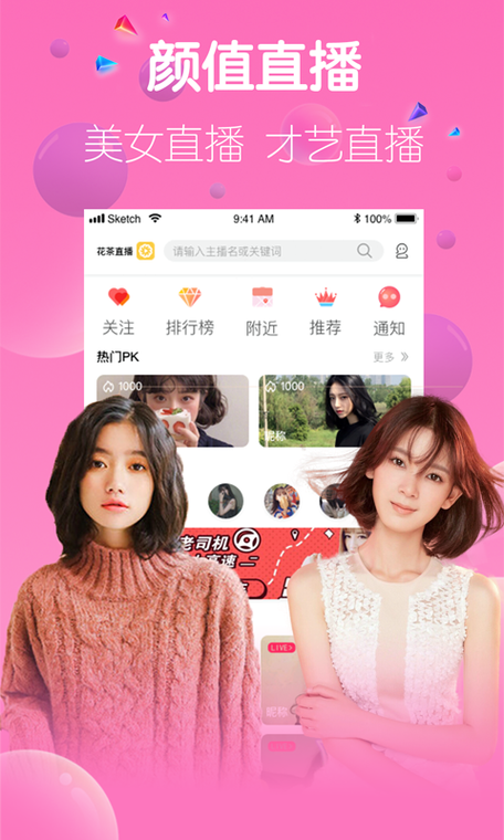 最新Xiangchuedge汉化版下载：高清资源等你体验