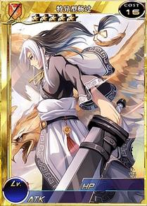 杨过游戏：变态监狱里的冒险之旅