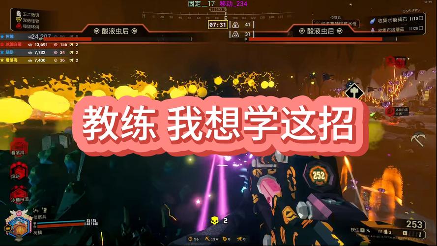 火爆健身教练补课绅士游戏推荐，你值得拥有