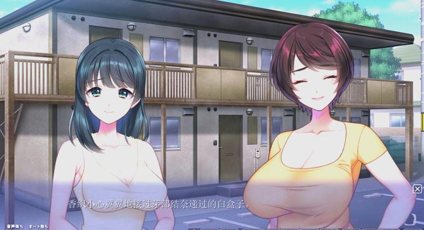 下载拔作岛官方正式版最新版：超完整版+全CG存档