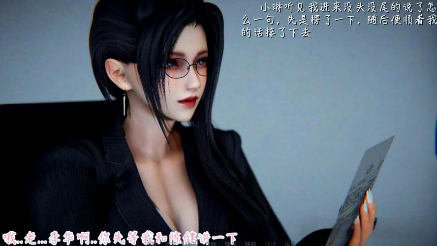 艳妻沉沦官方网站入口:免费观看无删减版