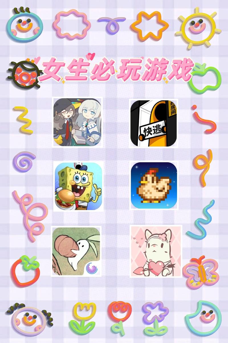 如何挑选适合自己的游戏?我该怎么选游戏介绍