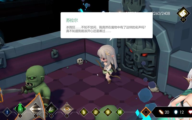 如何下载地牢脱出2最新版本？版本选择及下载指南