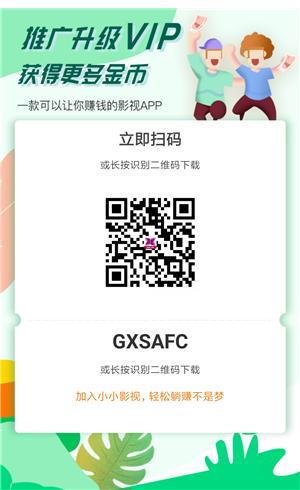 步非烟音频汉化版下载地址：简单几步轻松下载