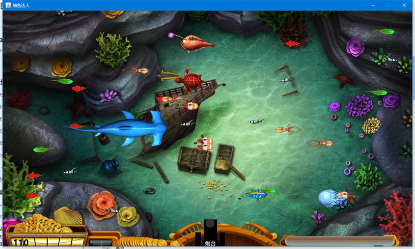 最新版木里人鱼游戏下载，体验最精彩的冒险