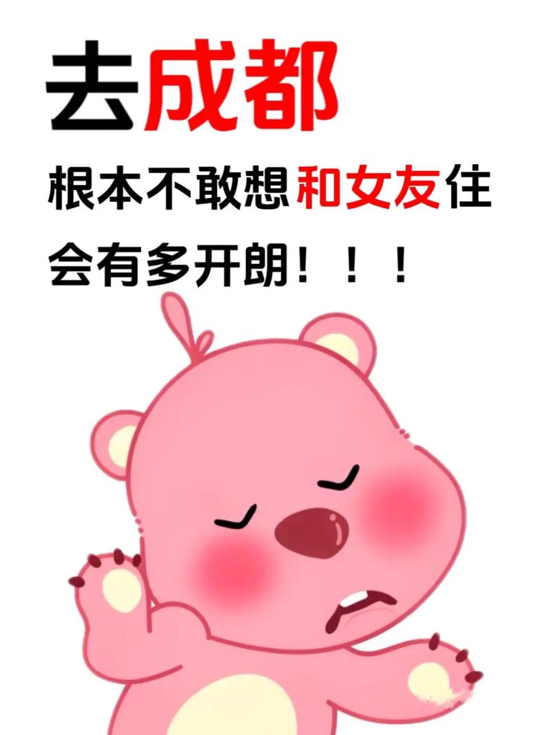 为了当上家主更新地址在哪?赶紧来看看吧!