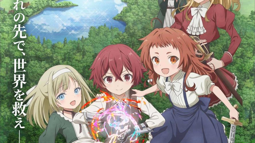 异世界转生手游安卓下载：开启你的转生冒险