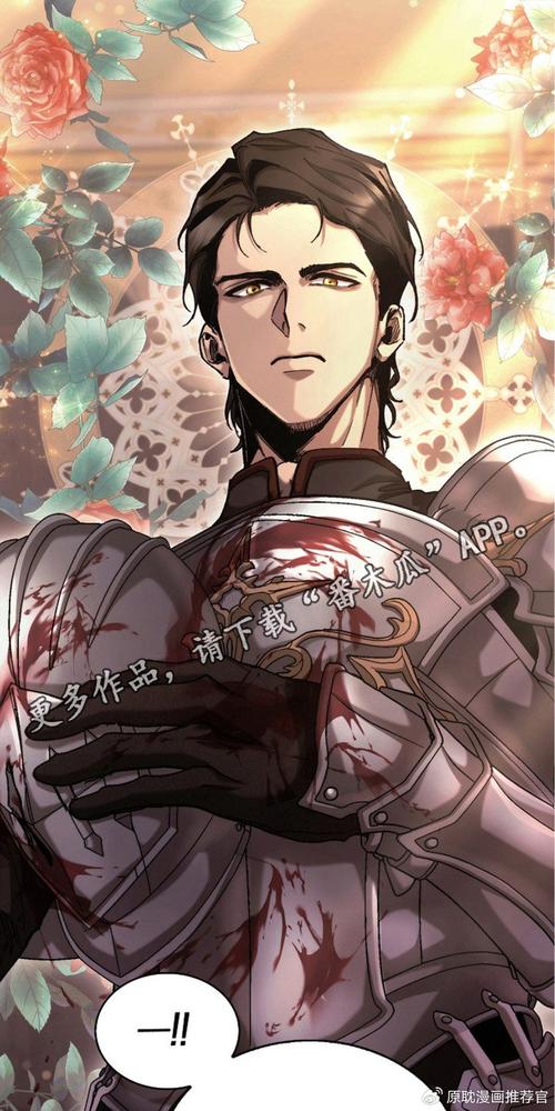 想玩权力的代价？教你轻松下载PC及安卓版本