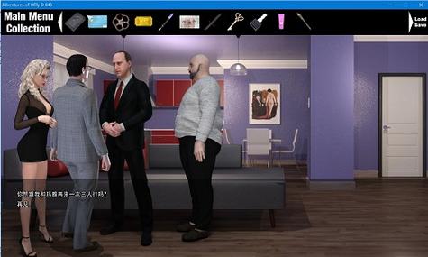 威利大冒险续集安卓汉化版下载，超爽冒险等你来！