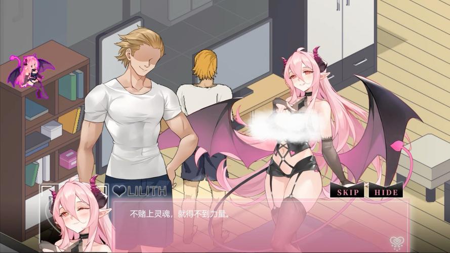 最新版NTRman合集官方正式版下载：完整版资源推荐