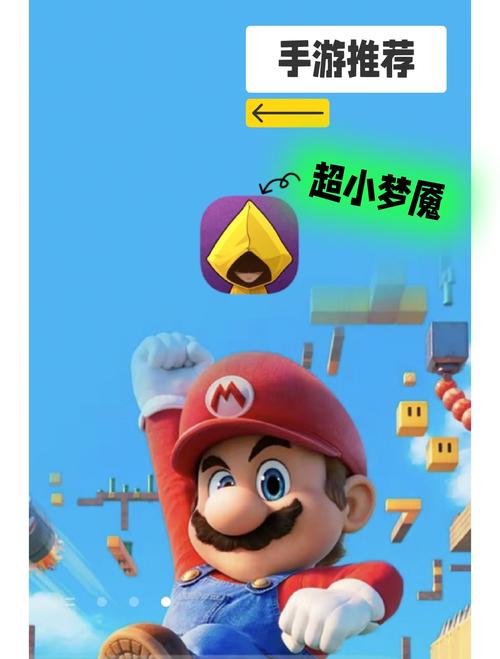 想玩梦魇骑士?教你轻松找到下载链接