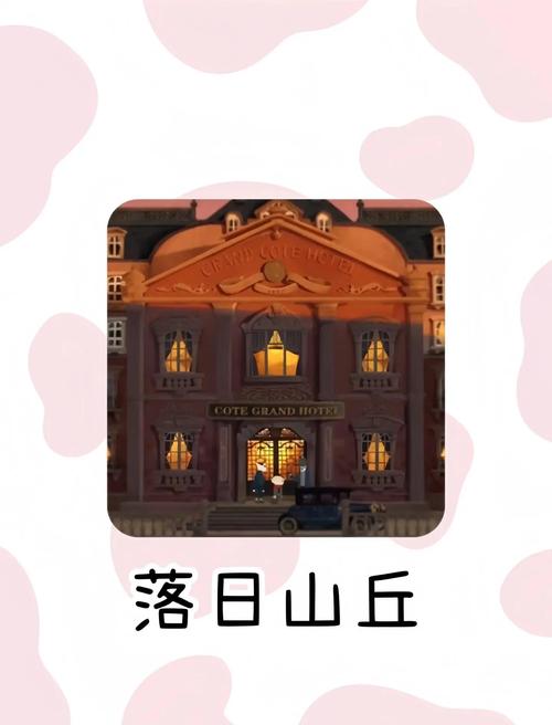 诺艾尔会努力的游戏介绍:轻松解谜冒险,感受治愈系剧情!