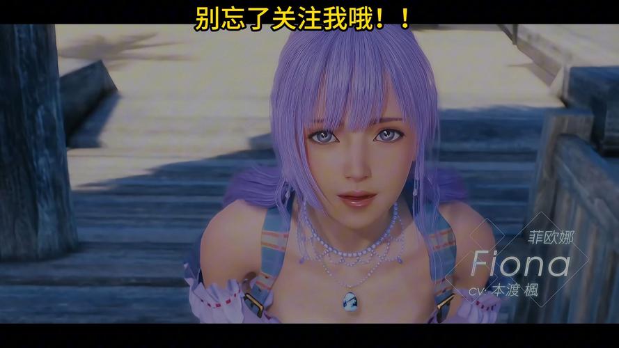 想玩维罗达修女游戏?这里有你想要的全部内容