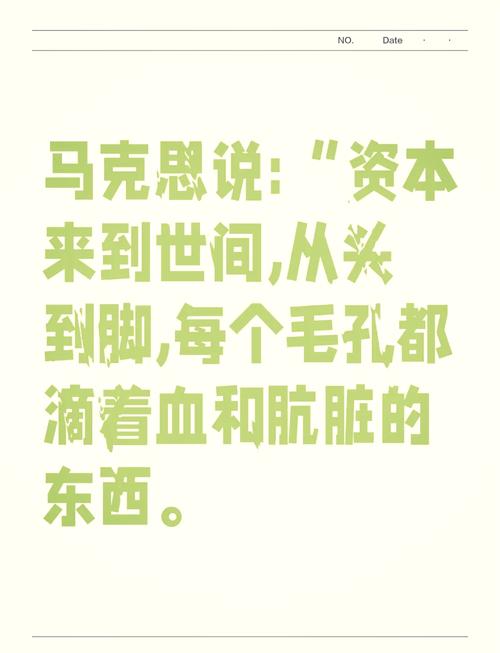 祖父的遗产竟然藏着秘密组织?下载游戏揭秘真相!