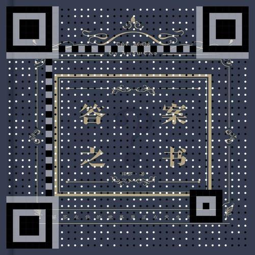 寻找和JK们恋爱度过高中生活游戏更新地址？这里有答案！