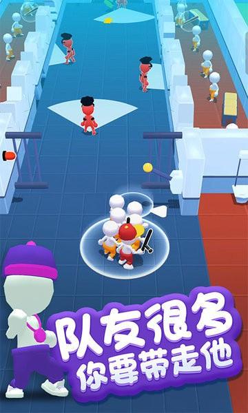 安卓黑暗邻居：高清画质，体验惊险逃生