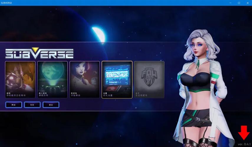 颠覆汉化版最新更新内容速递：不容错过的精彩更新！