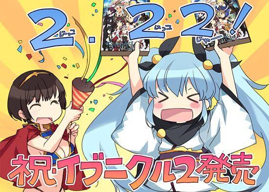 夏娃年代记2官方网站入口：体验完整游戏剧情