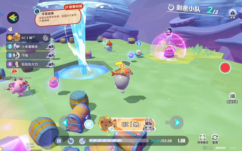 DANGO游戏攻略汇总:各种版本玩法技巧一网打尽