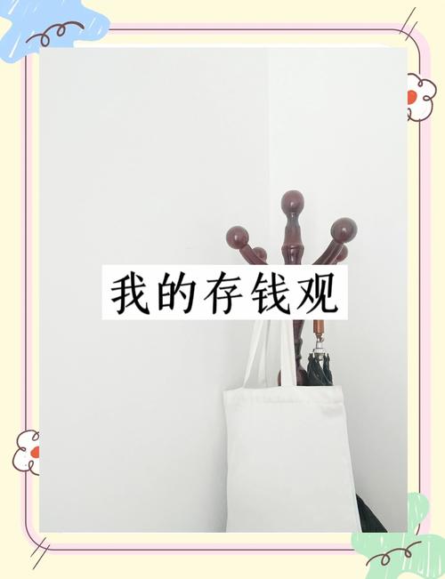 开局5个亿官网:钱不是万能的,但没钱是万万不能的!