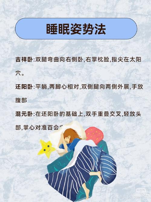 掌握催眠技巧:让全体女生不知情怀孕?完整版大全